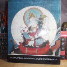 PICTURA JAPONEZA PATRIMONIUL GALERIEI DE ARTA ORIENTALA * CATALOG CARMEN BRAD