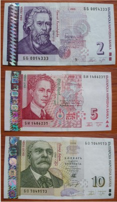 BULGARIA - SET 2 LEVA 2005 + 5 LEVA 2009 +10 LEVA 2008 , BEX1.59 foto