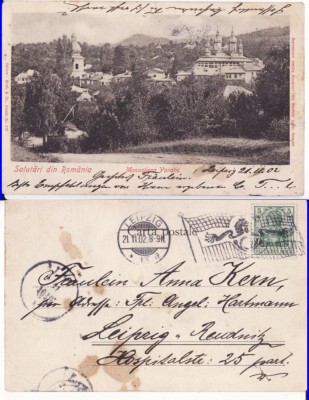 Neamt-Manastirea Varatic-clasica foto