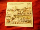 Bloc Israel 1990 Expozitie Filatelica Beer Sheva