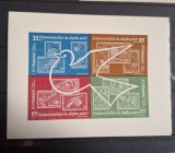 Romania MNH 1962 - Cosmonautica in slujba pacii - colita - LP 541a