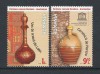 Romania 2014 - LP 2053 nestampilat - Arta populara traditionala - serie