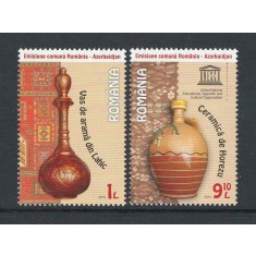 Romania 2014 - LP 2053 nestampilat - Arta populara traditionala - serie