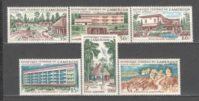 Camerun.1966 Cladiri-Hoteluri XC.462 foto