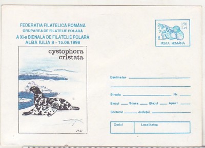 bnk ip Alba Iulia - Bienala filetelie polara - Foci - necirculata - 063/1996 foto