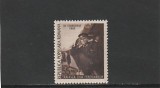 ROMANIA 1952 LP 294 ZIUA ZIUA FEROVIARILOR SERIE MNH