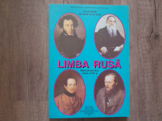 Limba Rusa - Manual pentru clasa a XII-a - Lelia Musat foto