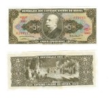 Brazilia 1962 - 5 cruzeiros UNC