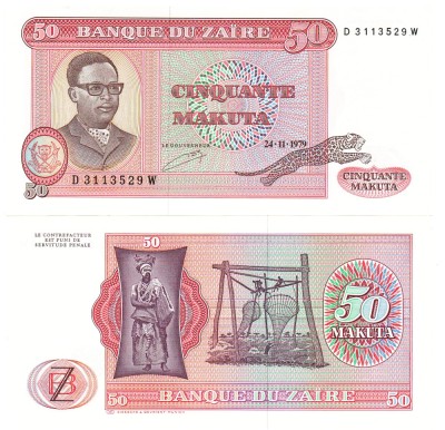 Zair 50 Makuta 1979 P-17 UNC foto