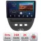 Navigatie Citroen C1 Peugeot 107 Toyota Aygo 2005-2014 Android ecran Qled 2K Octa Core 3+32 carplay android auto KIT-C1+EDT-E310v3v3-2K CarStore Techn