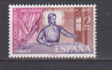 SPANIA 1970 MI: 1879 MNH, Nestampilat