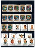 Ajman 1971 - Personalități, semne de zodiac, serie nedantelata neuzata