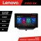 Navigatie Ford Turneo Courier Transit Courier 2014-2021 Lenovo Qled 13 inch 2K Octa Core 4+64 360 DSP ADAS carplay android auto radio internet kit-tur
