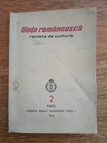 Revista de cultura - Fiinta Romaneasca - Comitet redactie Mircea Eliade, Vintila Horia..., 1964 / R3P3F