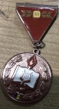 Insigna Cantarea Romaniei