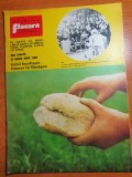 flacara 5 aprilie 1975-cenaclul flacara,art. orasul calarasi, barajul siriu