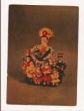 FA56-Carte Postala- RUSIA - Penkina Z. , Nanny with children , 1959