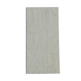 Cumpara ieftin Faianta Pizzara Blanca, 20x40cm, 60mp - La Palet