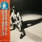 Vinil &quot;Japan Press&quot; Eric Carmen &ndash; Change Of Heart (VG+)