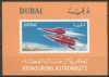 DUBAI, SPACE - COLIȚĂ MNH IMPERF., Nestampilat