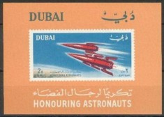 DUBAI, SPACE - COLIȚĂ MNH IMPERF.