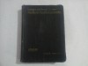 Uzinele de Fier si Domeniile din Resita SA, editia 1926, carte tehnica, istorie Resita