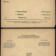 Germany WWI - Postal History Rare Old Field post cover UNUSED DB.231