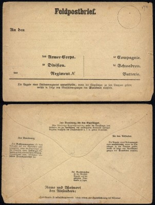 Germany WWI - Postal History Rare Old Field post cover UNUSED DB.231 foto
