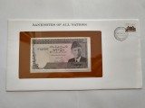 Pakistan - 5 Rupee 1984 - In plic de prezentare