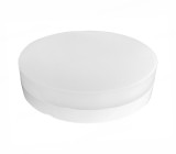 Plafoniera led 12W rotunda 220x57mm CCT lumina ajustabila calda (3000K 1040lm) naturala(4000K 1200lm) sau rece (6500K 1110lm) IP65 rezistenta la socur