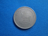 100 SHILINGS 1998 / UGANDA, Africa