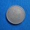 100 SHILINGS 1998 / UGANDA