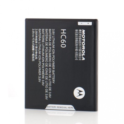 Acumulator Motorola HC60, OEM foto