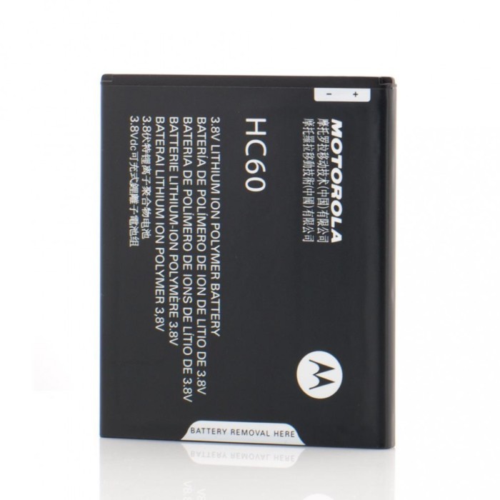 Acumulator Motorola HC60, OEM