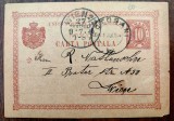 ROMANIA 1896 - Intreg Postal - 10 bani rosu - circulat Botosani - Viena - Carta (Carte) Postala - scrisa in ebraica