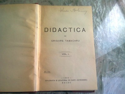 GRIGORE TABACARU - DIDACTICA VOL I foto