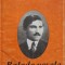 BALADE VESELE SI TRISTE-GEORGE TOPARCEANU-248133