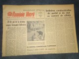 ZIARUL ROMANIA LIBER 9 MAI 1965