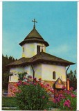 CPI B14930 - CARTE POSTALA - BISERICA SCHITULUI AGAPIA VECHE
