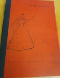 Povestile lui Mos Cocos Cocolos - Victor Eftimiu, Editura Tineretului 1960, Ilustratii Ileana Ceausu, Carte Povesti Copii, Coperta Refacuta