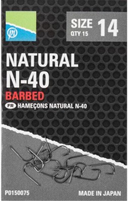 Carlige Preston Natural N-40, Nr.16, 10buc/plic foto