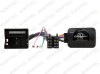 Connects2 CTSOP002.2 Adaptor comenzi volan Opel Antara/Astra/Corsa/Meriva/Signum/Tigra/Vectra/Zafira CarStore Technology