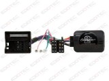 Connects2 CTAADIPOD003.2 conector Ipod Iphone Audi CarStore Technology