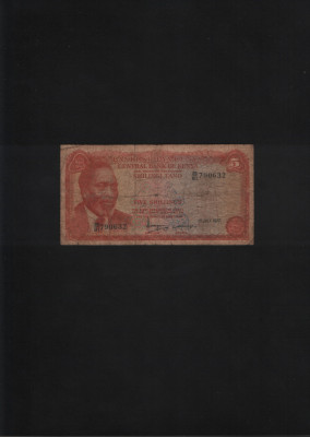 Kenya 5 shilingi shillings 1977 seria790632 foto