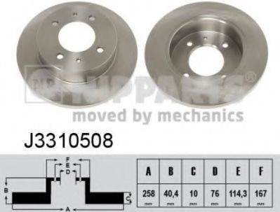 Disc frana HYUNDAI ELANTRA limuzina (HD) (2005 - 2011) NIPPARTS J3310508 foto