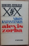 (C503) NIKOS KAZANTZAKIS - ALEXIS ZORBA