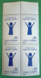 TIMBRE ROMANIA MNH LP1369/1995 Organizatia SALVATI COPIII Bloc de 4 timbre, Nestampilat