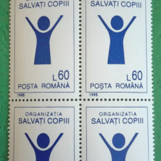 TIMBRE ROMANIA MNH LP1369/1995 Organizatia SALVATI COPIII Bloc de 4 timbre