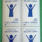TIMBRE ROMANIA MNH LP1369/1995 Organizatia SALVATI COPIII Bloc de 4 timbre