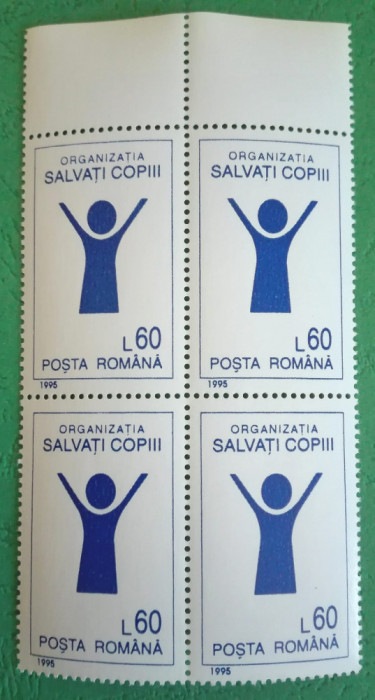 TIMBRE ROMANIA MNH LP1369/1995 Organizatia SALVATI COPIII Bloc de 4 timbre